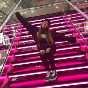 Meet your Posher, Michaela